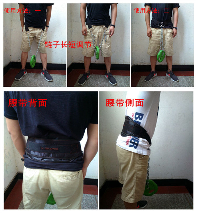 Thicken Weight Lifting Belt With Chain Dipping Belt For Pull Up Chin Up Kettlebell Barbell Fitness Bodybuilding Gym Belt