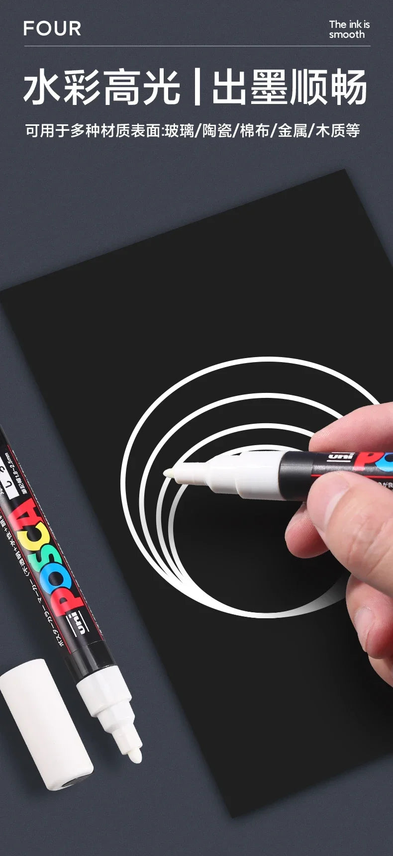 UNI POSCA Markers Set PC-1M/3M/5M Permanent Acrylic Paint Pen Quick Dry Graffiti Painting Art Supplies Japanese Stationery