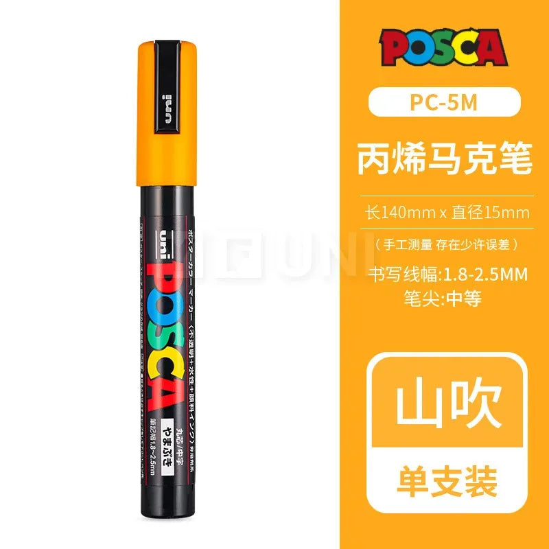 Uni Posca Full Marker PC-1M 3M 5M Multi-Colours Acrylic Permanente Rotulador Poster Graffiti Painting Pen For Fabric Rock Metal