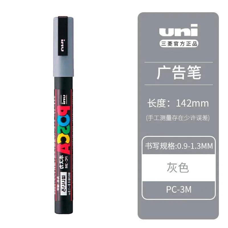 Uni Posca Full Marker PC-1M 3M 5M Multi-Colours Acrylic Permanente Rotulador Poster Graffiti Painting Pen For Fabric Rock Metal