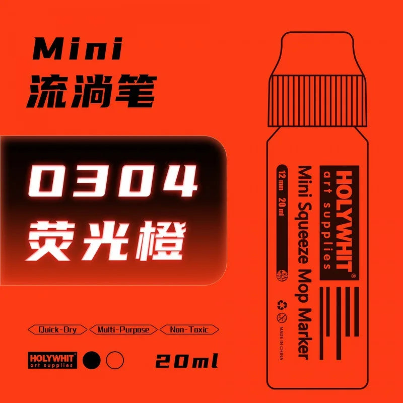 20ml Graffiti Flow Pen Paint Signature Pen 12mm Round Tip Waterproof Marker With Ink Art Supplies Fluorescent Painting Writing