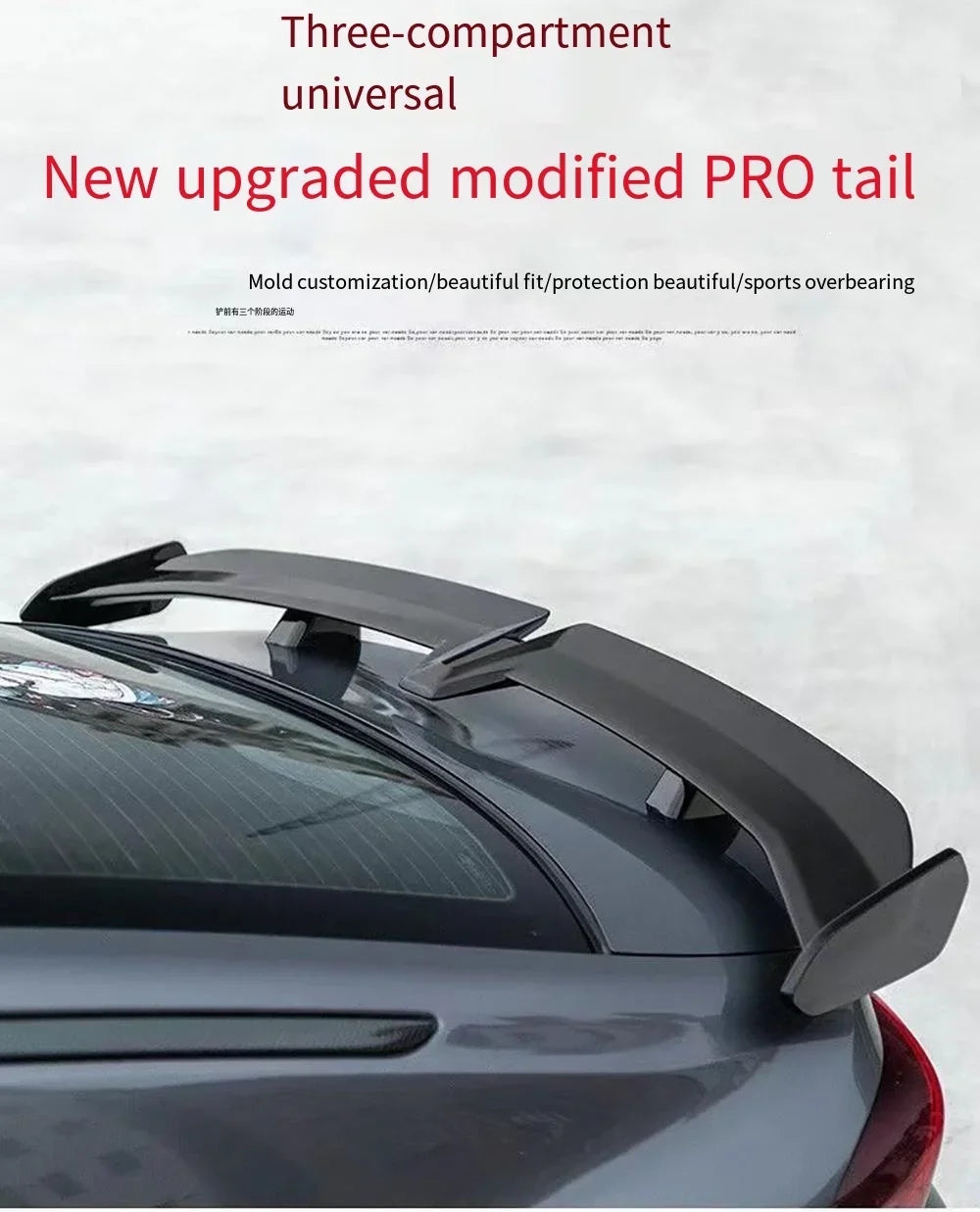 Universal Car modified butterfly shaped tail wing car bumper no perforated spoiler GT Apply to all Car parts factory direct sale