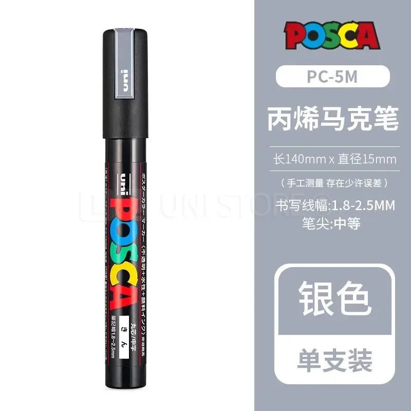 Uni Posca Full Marker PC-1M 3M 5M Multi-Colours Acrylic Permanente Rotulador Poster Graffiti Painting Pen For Fabric Rock Metal