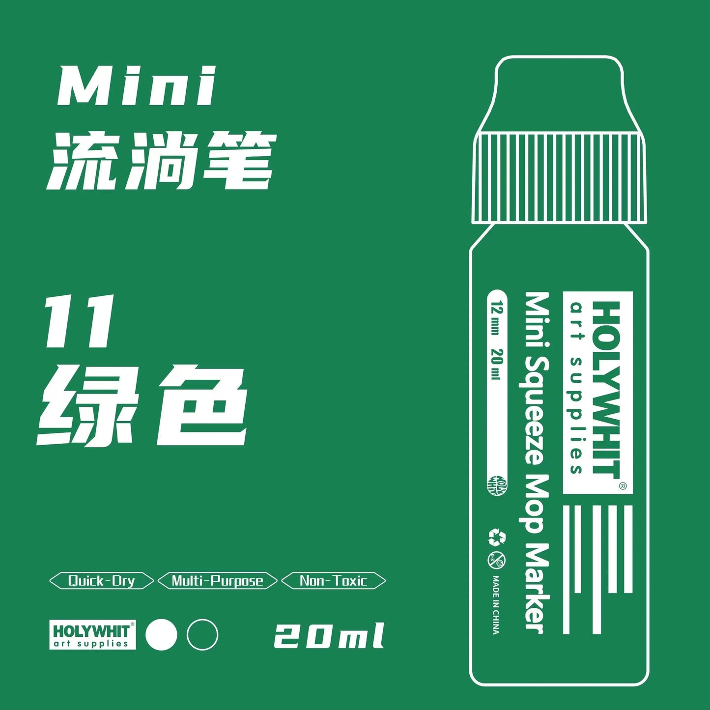 20ml Graffiti Flow Pen Paint Signature Pen 12mm Round Tip Waterproof Marker With Ink Art Supplies Fluorescent Painting Writing