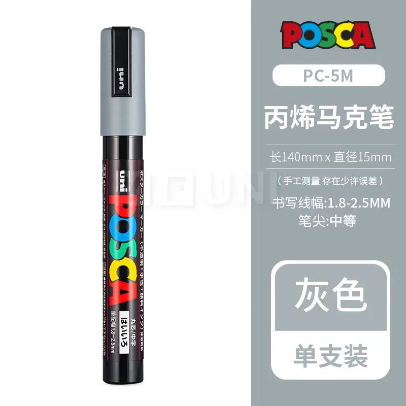 Uni Posca Full Marker PC-1M 3M 5M Multi-Colours Acrylic Permanente Rotulador Poster Graffiti Painting Pen For Fabric Rock Metal