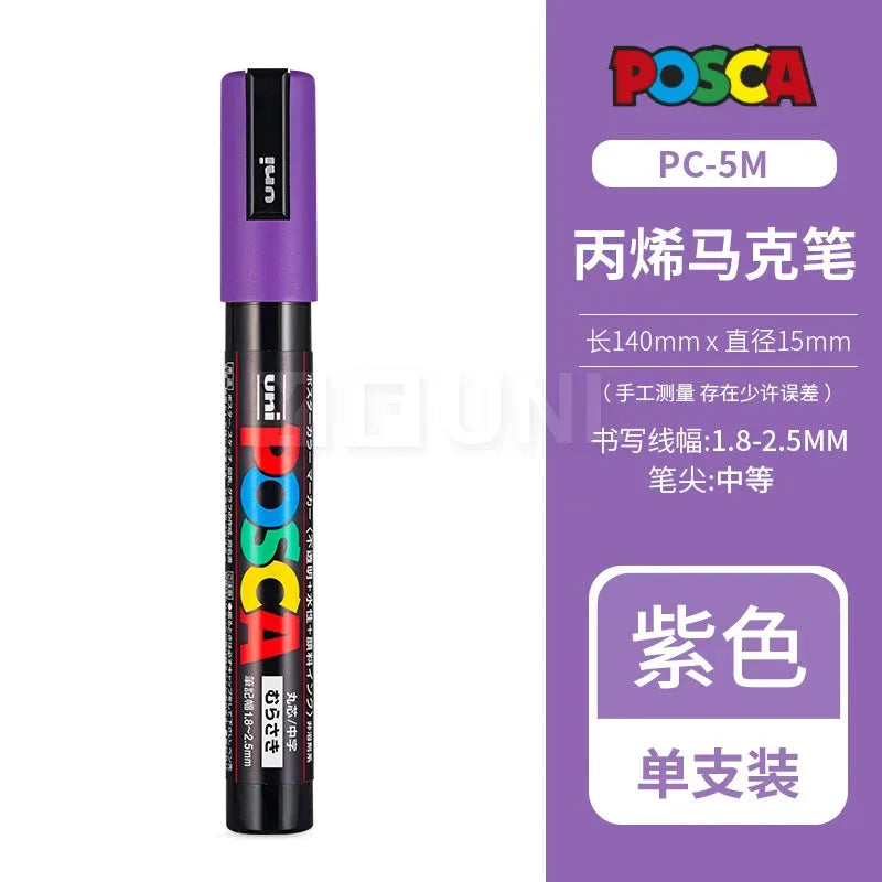 Uni Posca Full Marker PC-1M 3M 5M Multi-Colours Acrylic Permanente Rotulador Poster Graffiti Painting Pen For Fabric Rock Metal