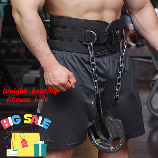 Pull up weight carrying fitness belt for men, squat horizontal bar, waist protection, back muscle strength training belt