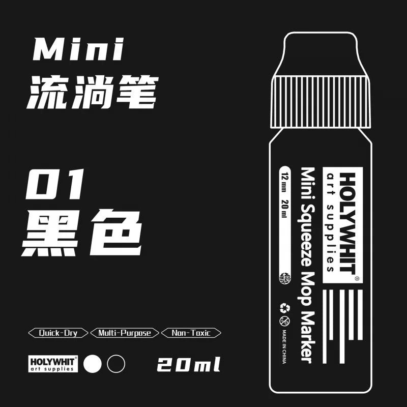 20ml Graffiti Flow Pen Paint Signature Pen 12mm Round Tip Waterproof Marker With Ink Art Supplies Fluorescent Painting Writing