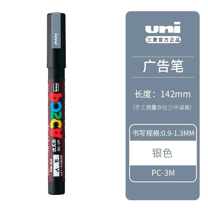 Uni Posca Full Marker PC-1M 3M 5M Multi-Colours Acrylic Permanente Rotulador Poster Graffiti Painting Pen For Fabric Rock Metal