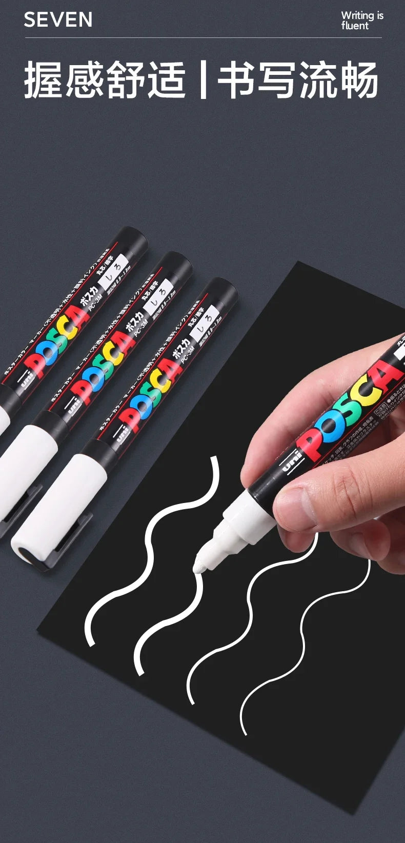 UNI POSCA Markers Set PC-1M/3M/5M Permanent Acrylic Paint Pen Quick Dry Graffiti Painting Art Supplies Japanese Stationery
