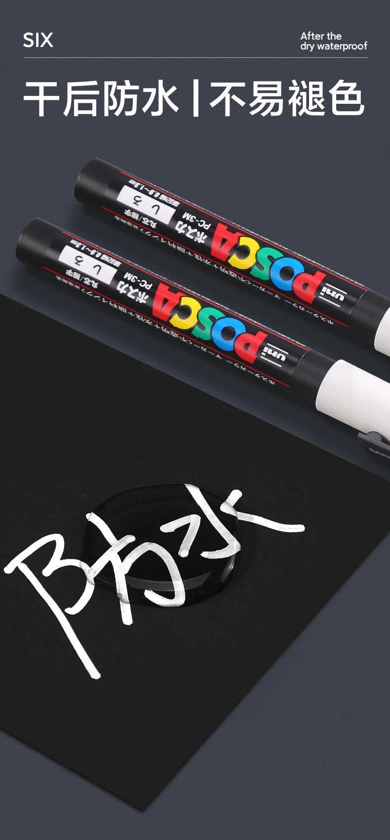 UNI POSCA Markers Set PC-1M/3M/5M Permanent Acrylic Paint Pen Quick Dry Graffiti Painting Art Supplies Japanese Stationery