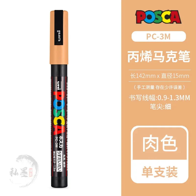 Uni Posca Full Marker PC-1M 3M 5M Multi-Colours Acrylic Permanente Rotulador Poster Graffiti Painting Pen For Fabric Rock Metal