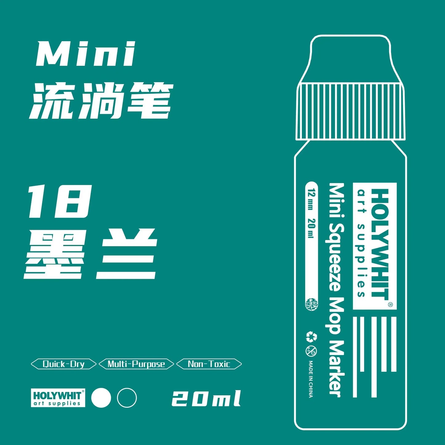 20ml Graffiti Flow Pen Paint Signature Pen 12mm Round Tip Waterproof Marker With Ink Art Supplies Fluorescent Painting Writing