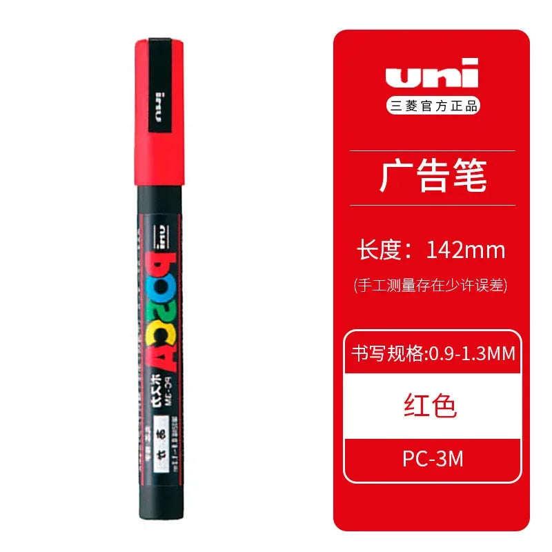 Uni Posca Full Marker PC-1M 3M 5M Multi-Colours Acrylic Permanente Rotulador Poster Graffiti Painting Pen For Fabric Rock Metal