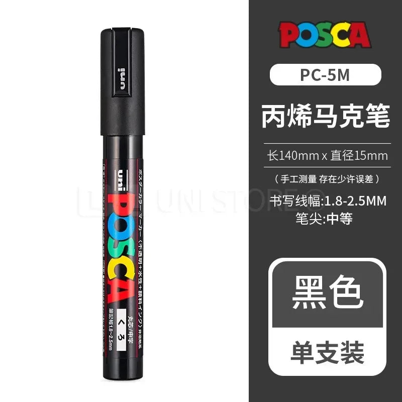 Uni Posca Full Marker PC-1M 3M 5M Multi-Colours Acrylic Permanente Rotulador Poster Graffiti Painting Pen For Fabric Rock Metal