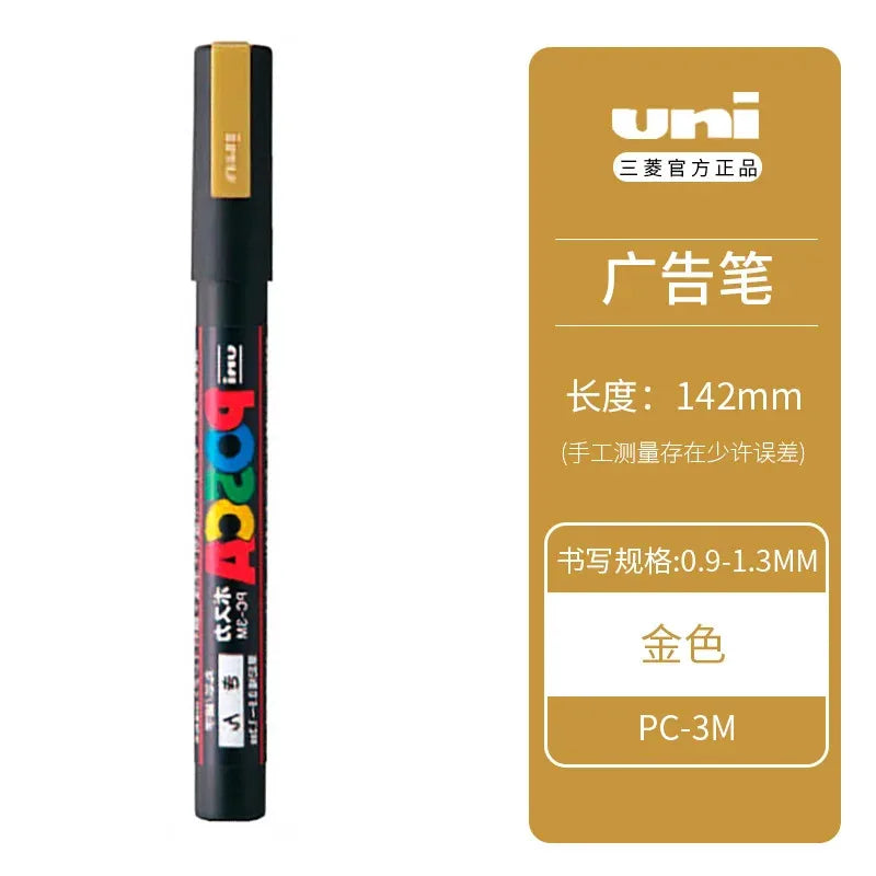 Uni Posca Full Marker PC-1M 3M 5M Multi-Colours Acrylic Permanente Rotulador Poster Graffiti Painting Pen For Fabric Rock Metal