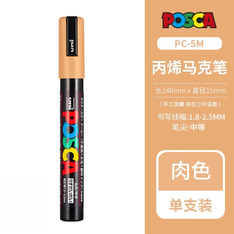 Uni Posca Full Marker PC-1M 3M 5M Multi-Colours Acrylic Permanente Rotulador Poster Graffiti Painting Pen For Fabric Rock Metal