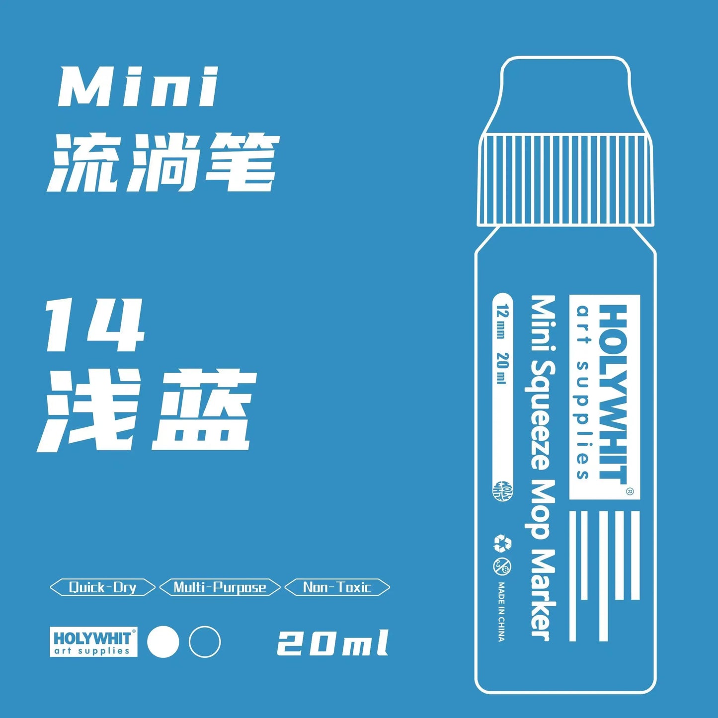 20ml Graffiti Flow Pen Paint Signature Pen 12mm Round Tip Waterproof Marker With Ink Art Supplies Fluorescent Painting Writing