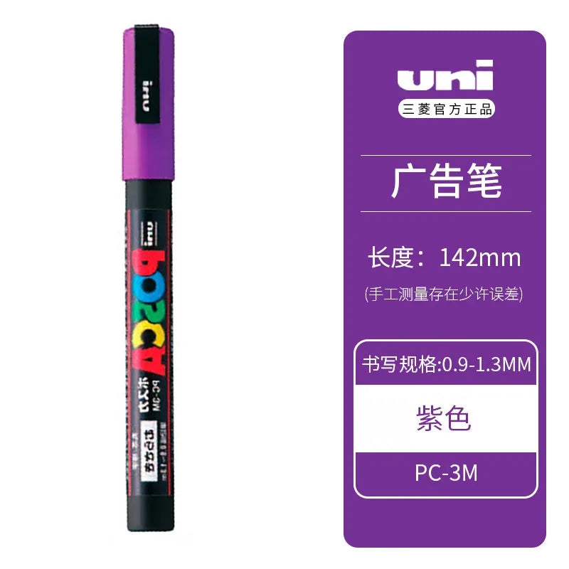 Uni Posca Full Marker PC-1M 3M 5M Multi-Colours Acrylic Permanente Rotulador Poster Graffiti Painting Pen For Fabric Rock Metal