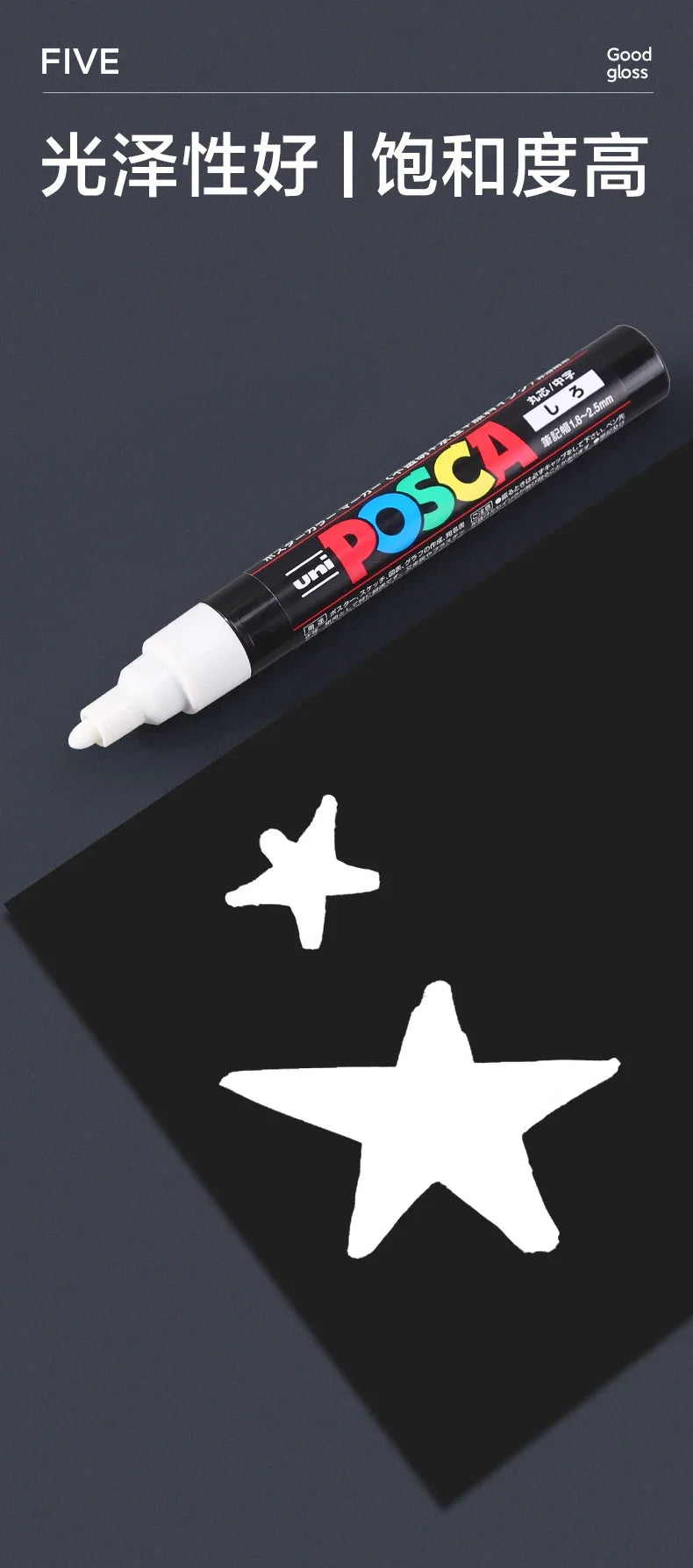 UNI POSCA Markers Set PC-1M/3M/5M Permanent Acrylic Paint Pen Quick Dry Graffiti Painting Art Supplies Japanese Stationery
